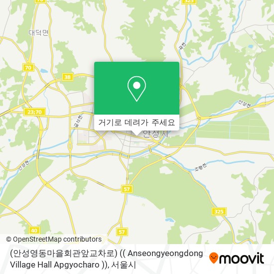(안성영동마을회관앞교차로) (( Anseongyeongdong Village Hall Apgyocharo )) 지도