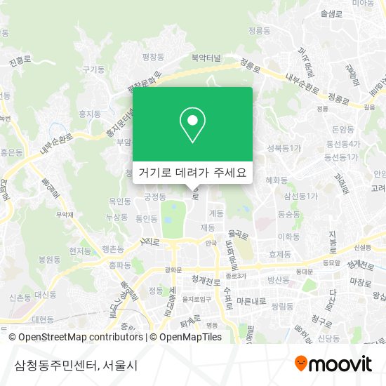 삼청동주민센터 지도