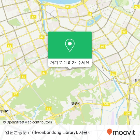 일원본동문고 (Ilwonbondong Library) 지도