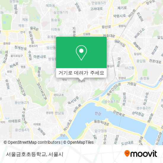 서울금호초등학교 지도