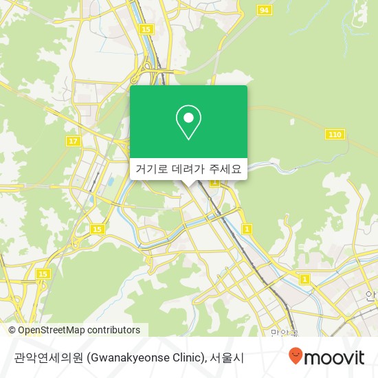 관악연세의원 (Gwanakyeonse Clinic) 지도