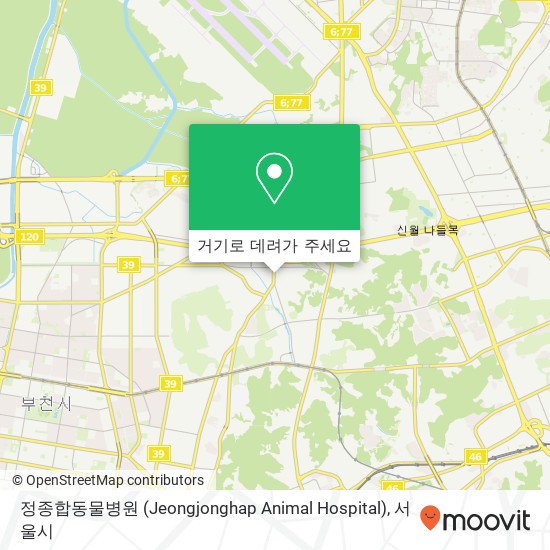 정종합동물병원 (Jeongjonghap Animal Hospital) 지도