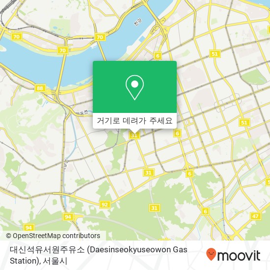 대신석유서원주유소 (Daesinseokyuseowon Gas Station) 지도