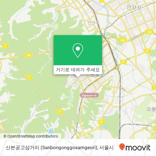 산본공고삼거리 (Sanbongonggosamgeori) 지도