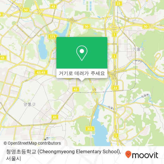 청명초등학교 (Cheongmyeong Elementary School) 지도
