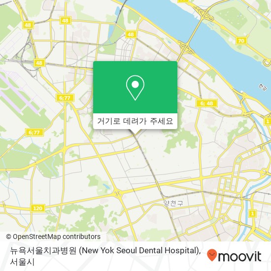 뉴욕서울치과병원 (New Yok Seoul Dental Hospital) 지도