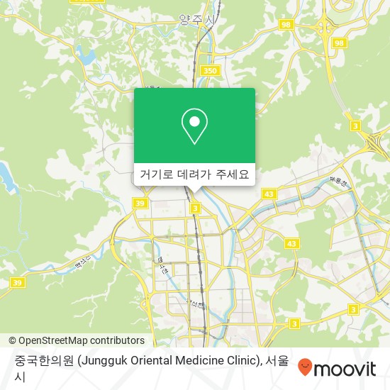 중국한의원 (Jungguk Oriental Medicine Clinic) 지도