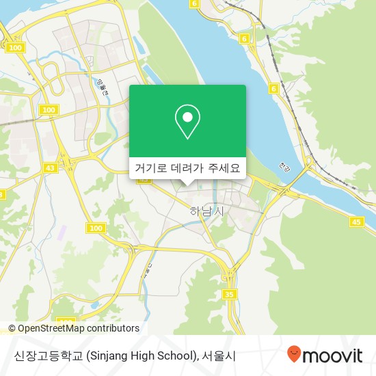 신장고등학교 (Sinjang High School) 지도