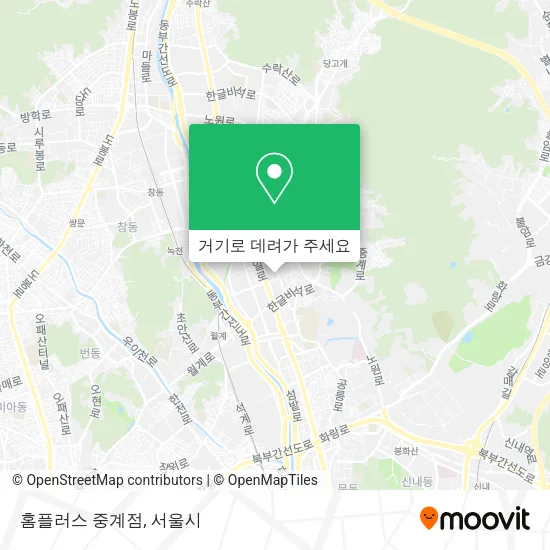 홈플러스 중계점 지도