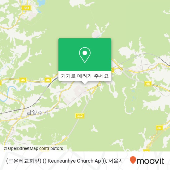 (큰은혜교회앞) (( Keuneunhye Church Ap )) 지도