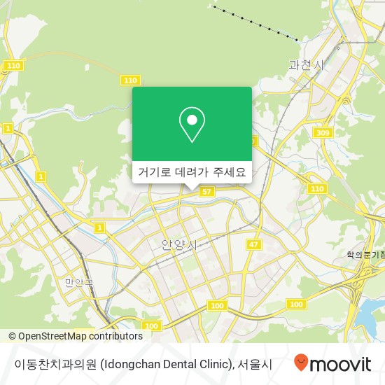 이동찬치과의원 (Idongchan Dental Clinic) 지도