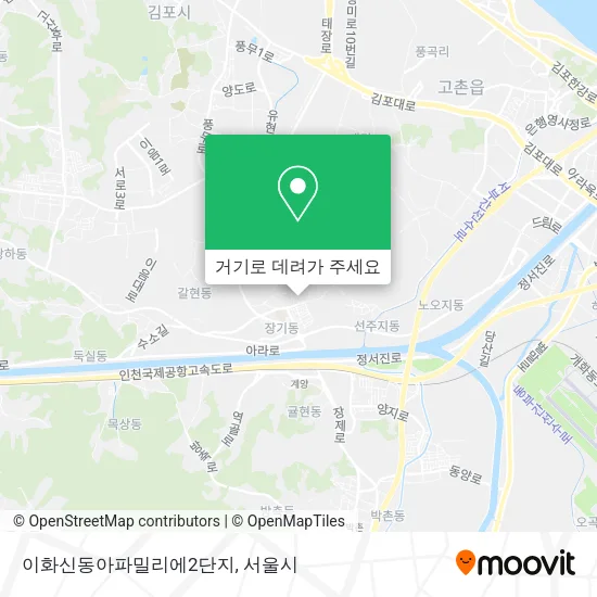 이화신동아파밀리에2단지 지도