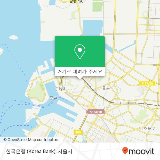 한국은행 (Korea Bank) 지도