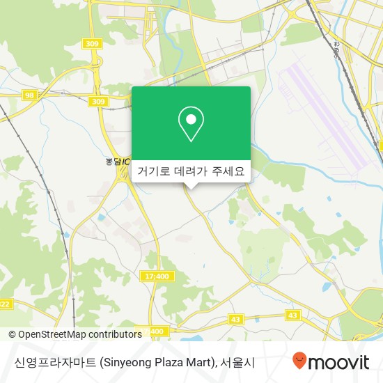 신영프라자마트 (Sinyeong Plaza Mart) 지도