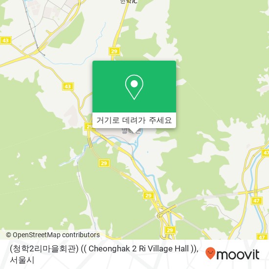 (청학2리마을회관) (( Cheonghak 2 Ri Village Hall )) 지도