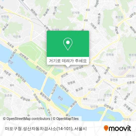 마포구청.성산자동차검사소(14-101) 지도