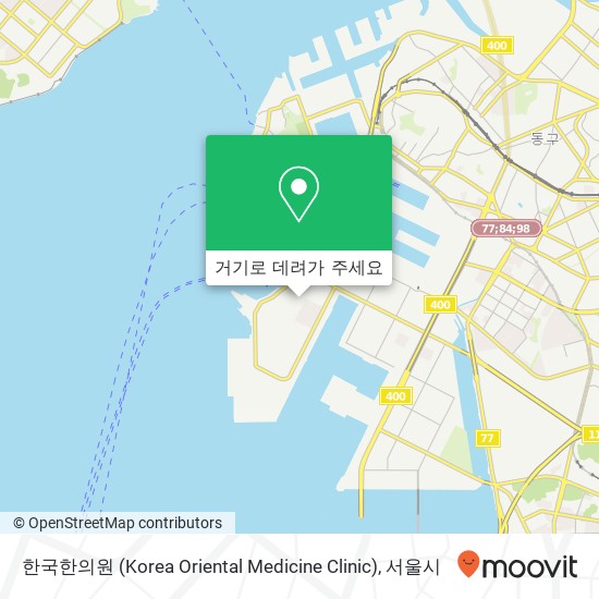 한국한의원 (Korea Oriental Medicine Clinic) 지도