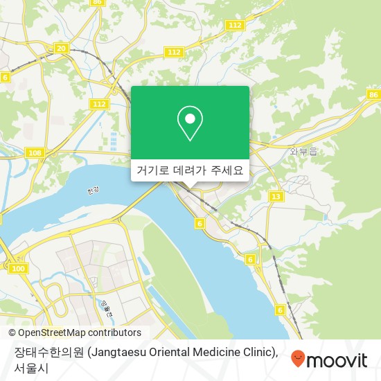 장태수한의원 (Jangtaesu Oriental Medicine Clinic) 지도