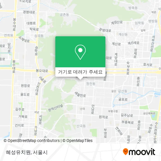 혜성유치원 지도
