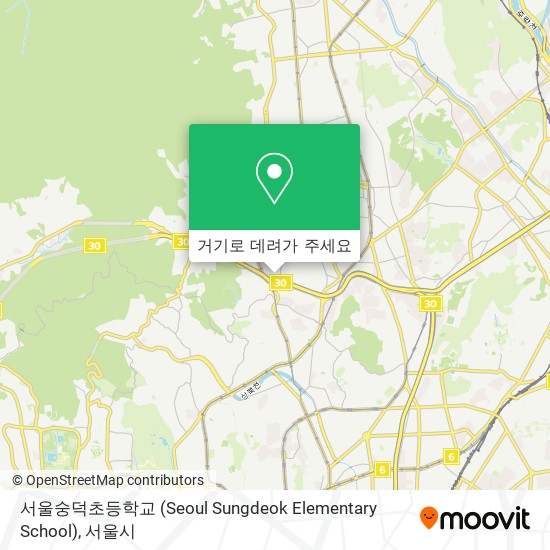 서울숭덕초등학교 (Seoul Sungdeok Elementary School) 지도