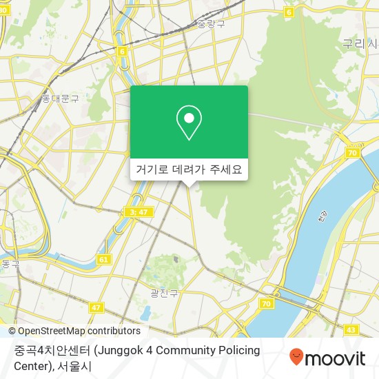 중곡4치안센터 (Junggok 4 Community Policing Center) 지도