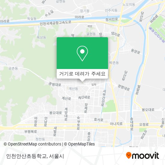 인천안산초등학교 지도