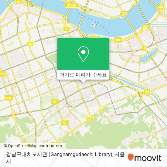 강남구대치도서관 (Gangnamgudaechi Library) 지도