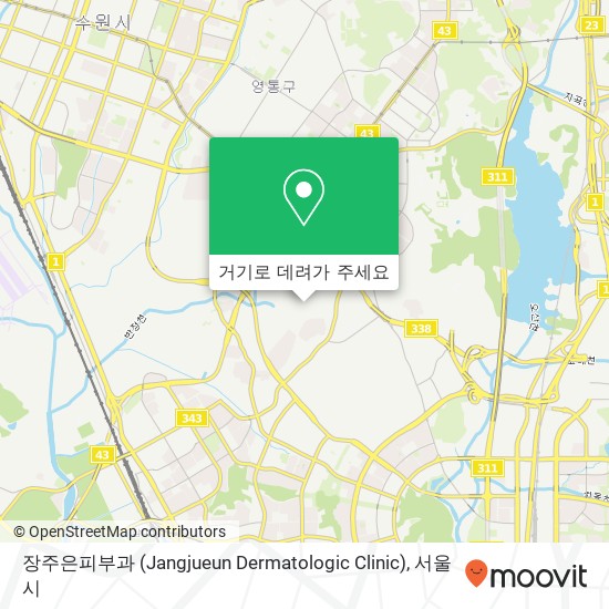 장주은피부과 (Jangjueun Dermatologic Clinic) 지도