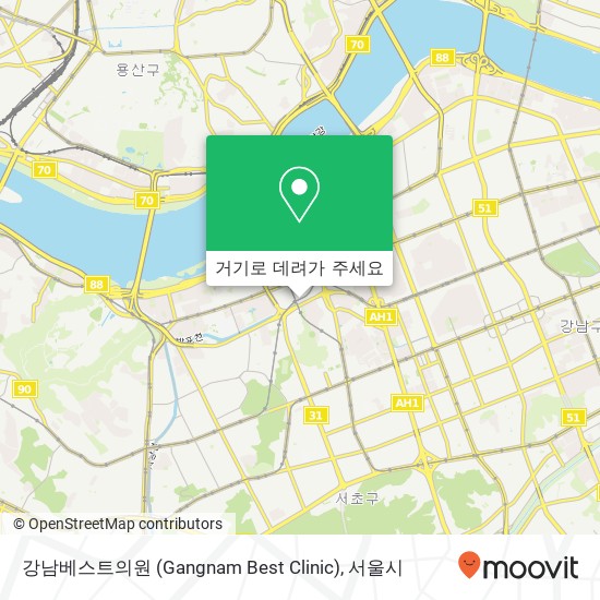 강남베스트의원 (Gangnam Best Clinic) 지도