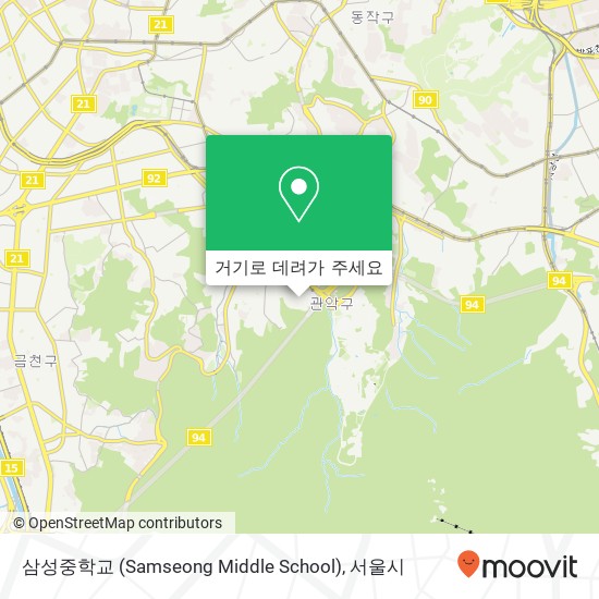 삼성중학교 (Samseong Middle School) 지도