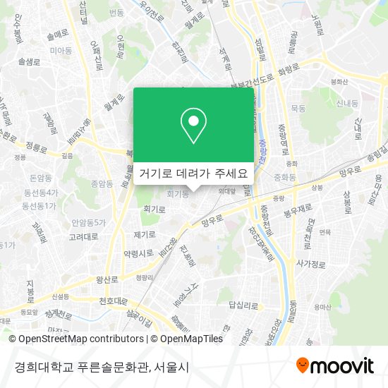 경희대학교 푸른솔문화관 지도