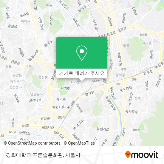 경희대학교 푸른솔문화관 지도