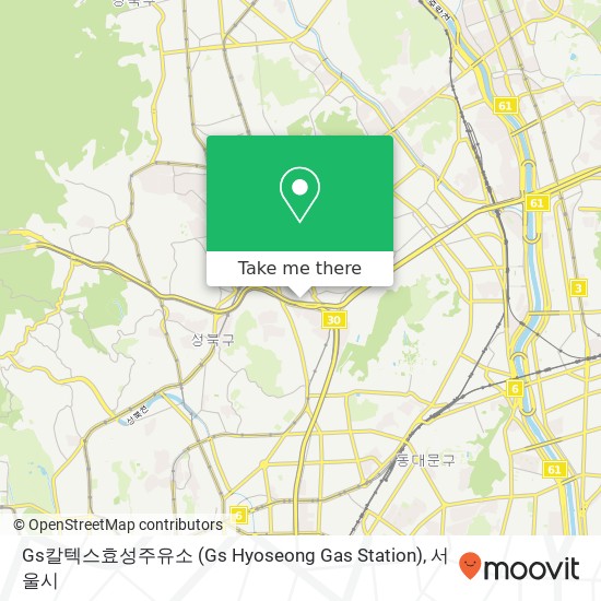 Gs칼텍스효성주유소 (Gs Hyoseong Gas Station) 지도