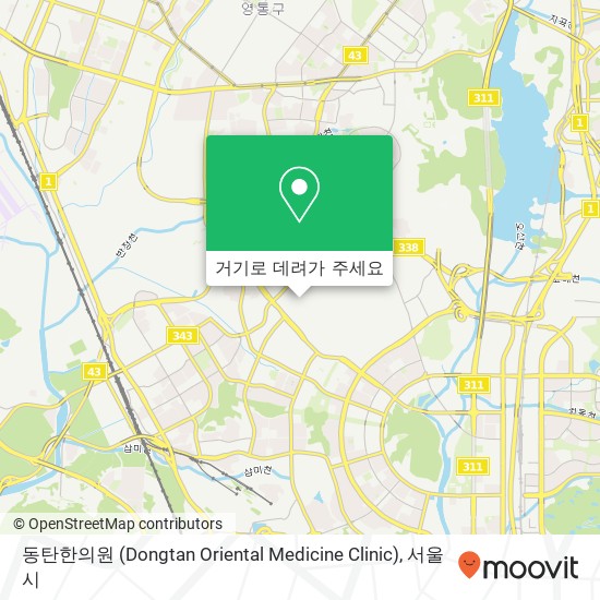 동탄한의원 (Dongtan Oriental Medicine Clinic) 지도