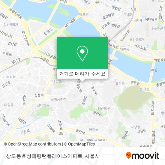 상도동효성헤링턴플레이스아파트 지도