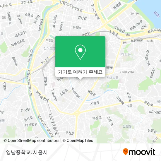 영남중학교 지도