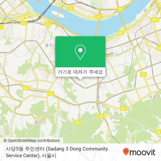 사당3동 주민센터 (Sadang 3 Dong Community Service Center) 지도