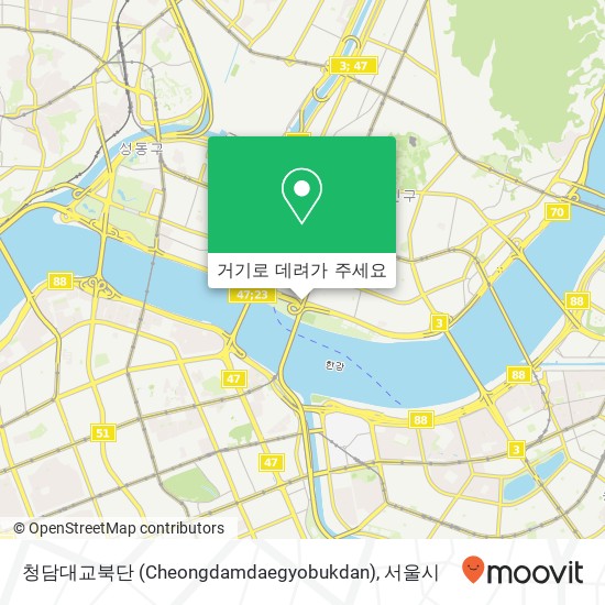청담대교북단 (Cheongdamdaegyobukdan) 지도