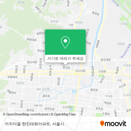 까치마을 한진태화아파트 지도