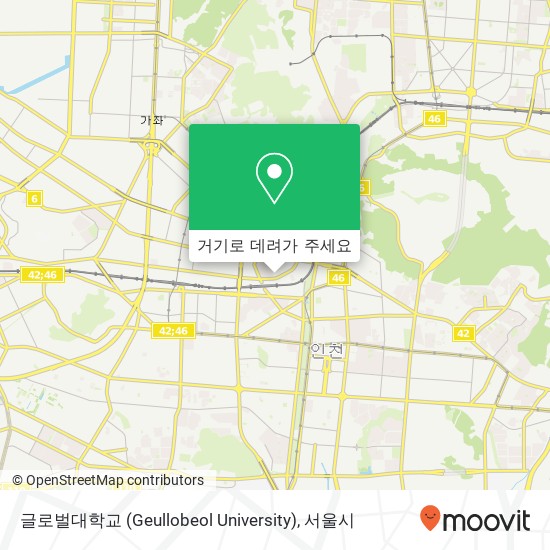 글로벌대학교 (Geullobeol University) 지도