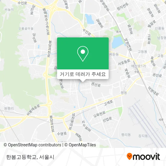 한봄고등학교 지도