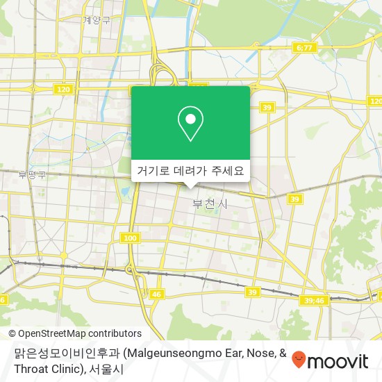 맑은성모이비인후과 (Malgeunseongmo Ear, Nose, & Throat Clinic) 지도