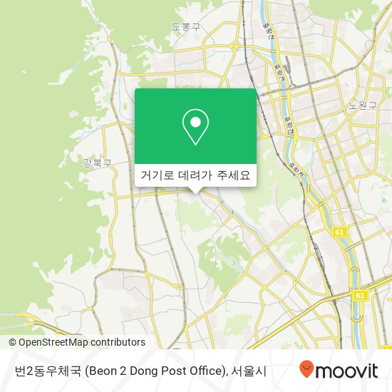 번2동우체국 (Beon 2 Dong Post Office) 지도