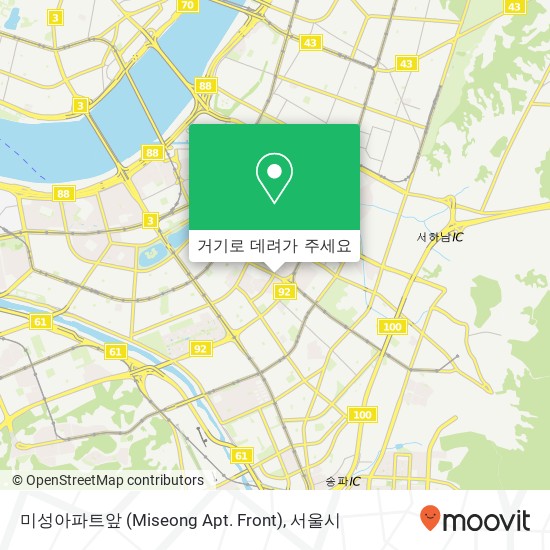 미성아파트앞 (Miseong Apt. Front) 지도