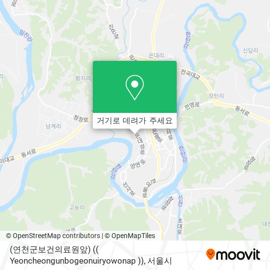 (연천군보건의료원앞) (( Yeoncheongunbogeonuiryowonap )) 지도