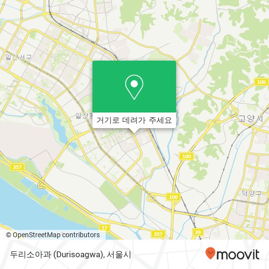 두리소아과 (Durisoagwa) 지도