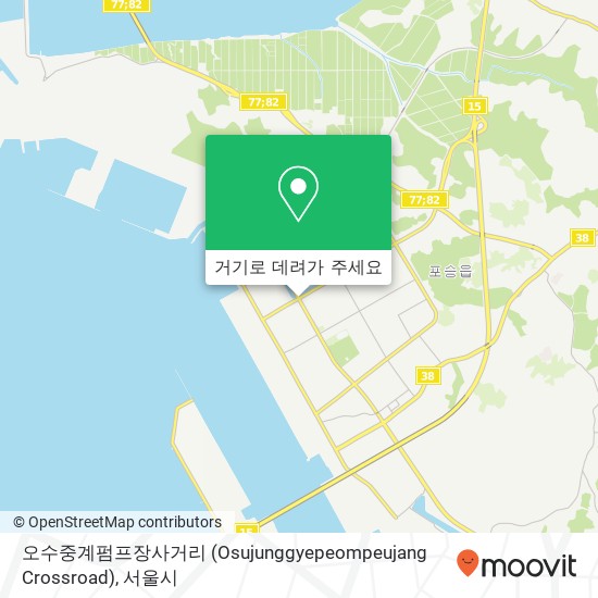 오수중계펌프장사거리 (Osujunggyepeompeujang Crossroad) 지도