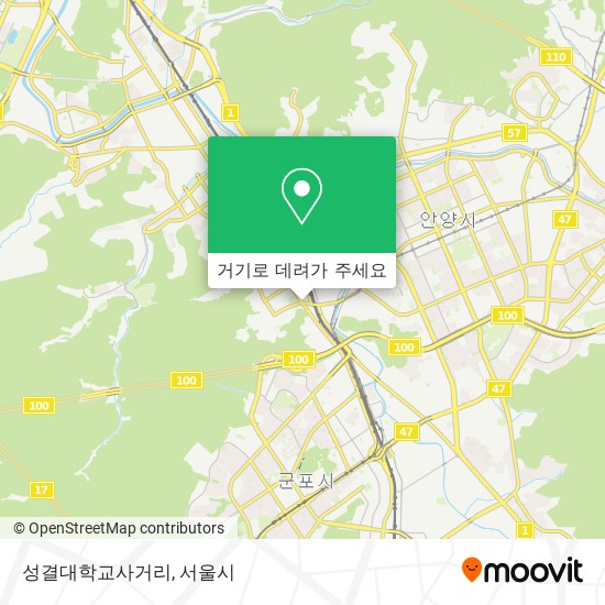 성결대학교사거리 지도
