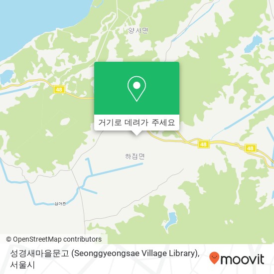 성경새마을문고 (Seonggyeongsae Village Library) 지도