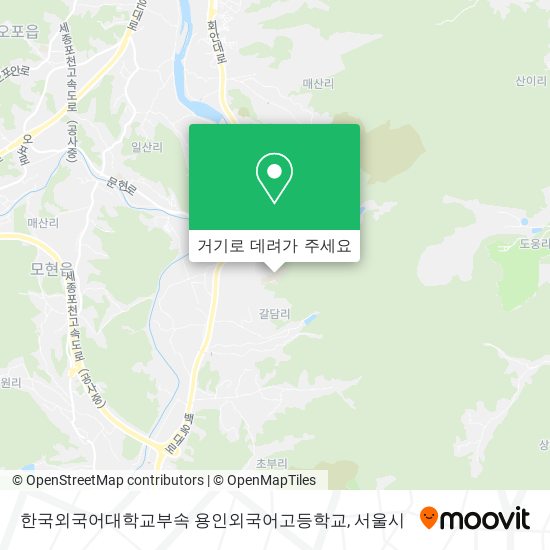 한국외국어대학교부속 용인외국어고등학교 지도
